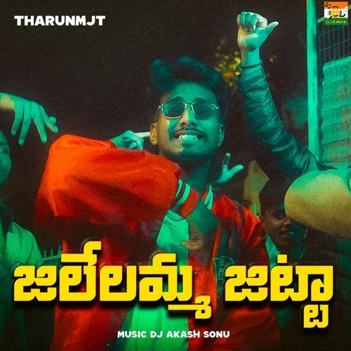 Jillelamma Jitta Dj Akash Sonu MP3 Download