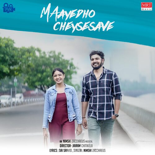 Mayedho Chesesave Nimshi Zacchaeus MP3 Download