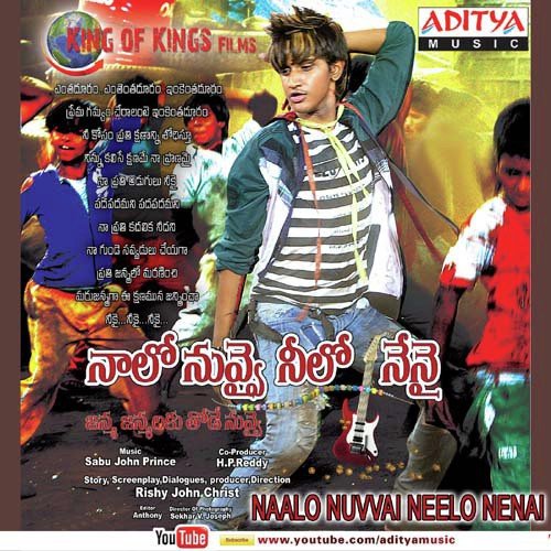Sabu John Prince Songs MP3 Download