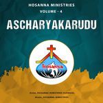 Ascharyakaruda Album Download