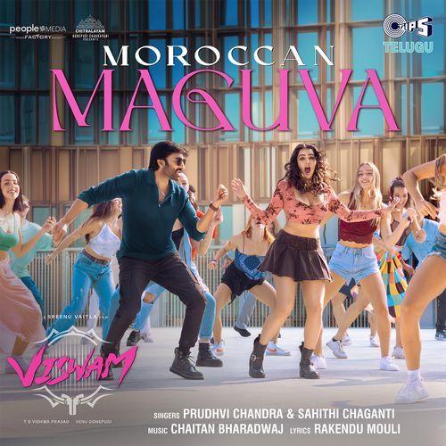 Moroccan Maguva A.R. Rahman MP3 Download
