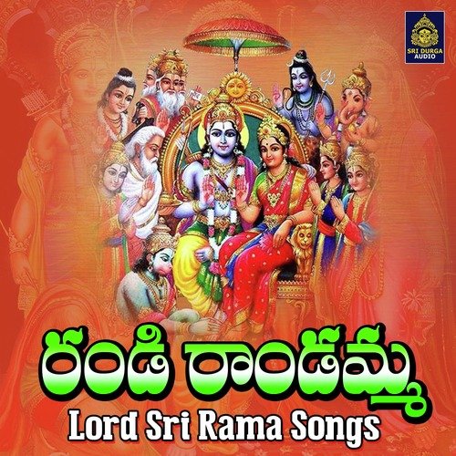 Randi Randamma Mallesh MP3 Download