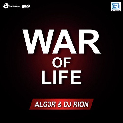 Dj Rion Songs MP3 Download