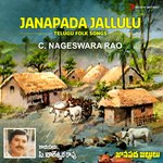 Janapada Jallulu (Telugu Folk Songs) Album Download
