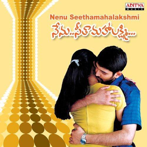 Muddu Muddu Kousalya MP3 Download