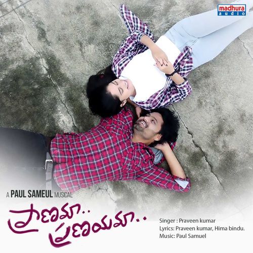 Pranama Pranayama Sjp MP3 Download