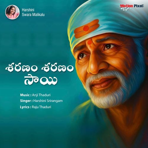 Saranam Saranam Sai Harshini Srirangam MP3 Download