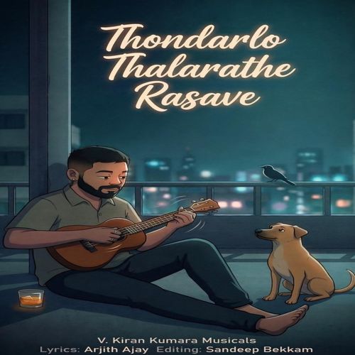 Thondarlo thalaraathe rasave Pavan Kalyan MP3 Download