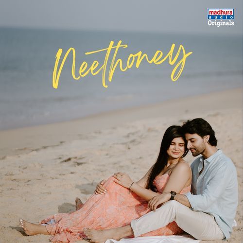Neethoney Ajay Naik MP3 Download
