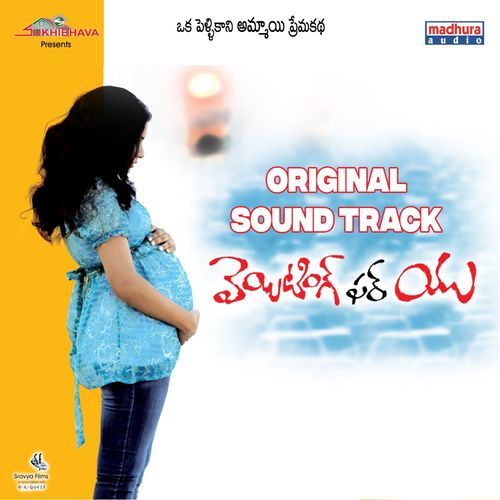 Yekantham Mana Sontham Sinduri Vishal MP3 Download