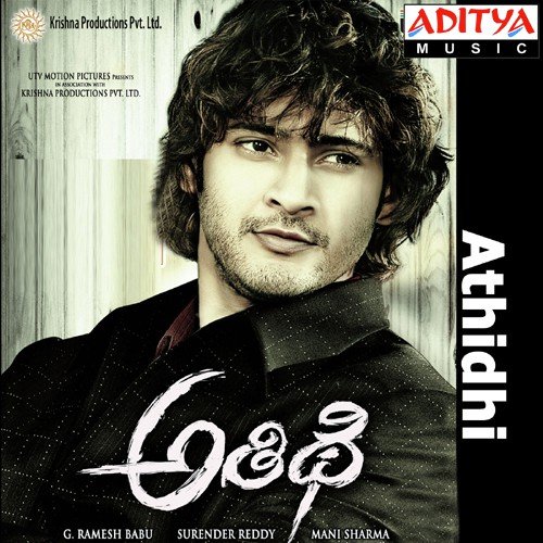Rathraina Ranjith MP3 Download