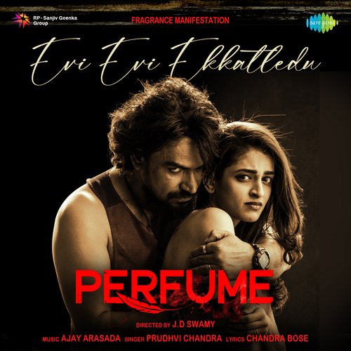 Evi Evi Ekkatledu Prudhvi Chandra MP3 Download