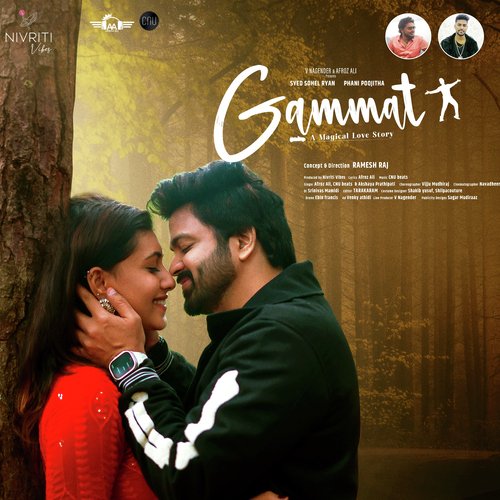Gammat Bheems Ceciroleo MP3 Download