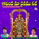 Govinda Ma Dhaivam Neeve Album Download