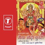 Akhilesh Songs MP3 Download