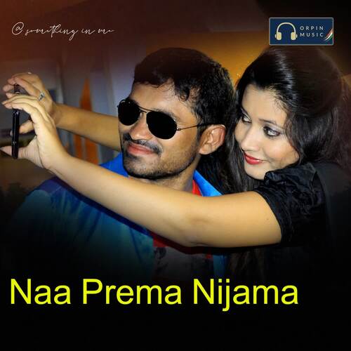 Naa Prema Nijama Allapuram Damodar MP3 Download