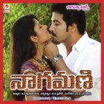S.P.S. Vasu Songs MP3 Download