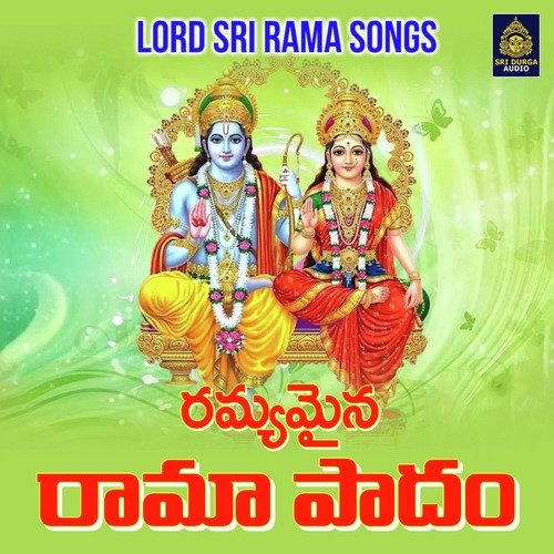 Ramyamaina Rama Padham Suresh MP3 Download