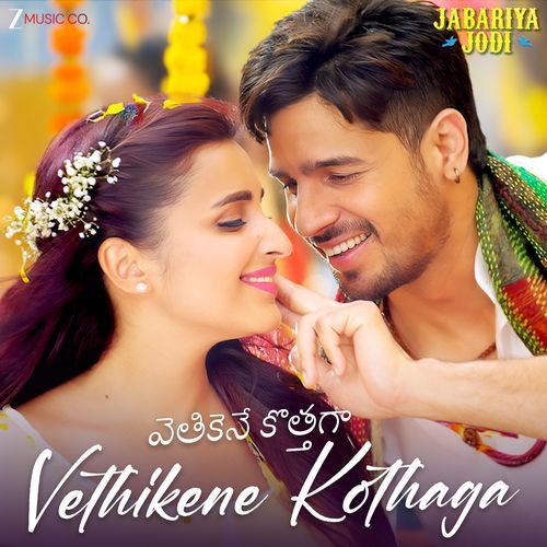 Vethikene Kothaga Jabariya Jodi Tanishk Bagchi MP3 Download