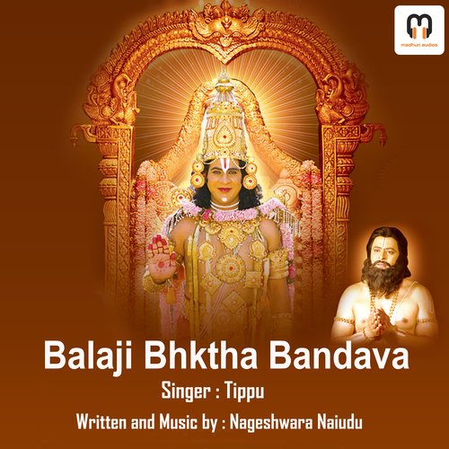 BALAJI BHAKTHA BANDHAVA Tippu MP3 Download