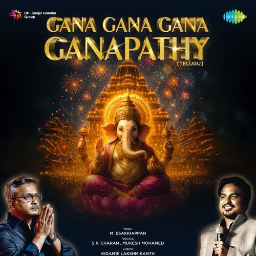 Gana Gana Gana Ganapathy (Telugu) S. P. Charan MP3 Download