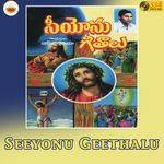 Seeyonu Geethalu - Dattatreya Song Download