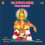 Sri Ayyappa Swami Pooja Vidhanam Album Download