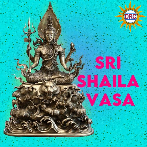 Sri Shaila Vasa Mano MP3 Download
