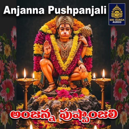 Anjanna Pushpanjali