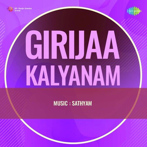 Girijaa Kalyanam S. P. Balasubrahmanyam MP3 Download