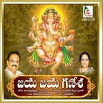 Jaya Jaya Ganesa Album Download