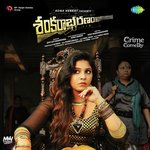 Sankarabharanam Album Download