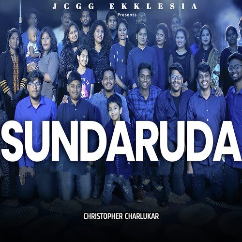 Sundaruda Christopher Chalurkar MP3 Download