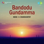 Bandodu Gundamma Album Download