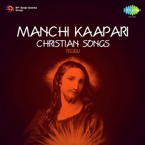 Ye Kaalamandum G. Anand MP3 Download