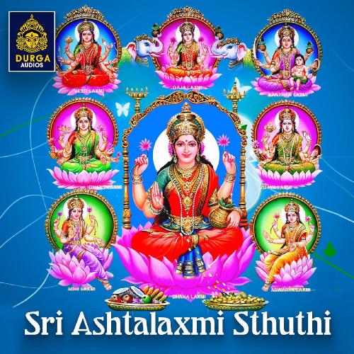 Sri Ashtalaxmi Sthuthi Vani Jairam MP3 Download