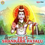 2017 Shankara Patalu Album Download