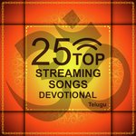 25 Top Streaming Songs Devotional - Telugu - Sivaprasad Song Download