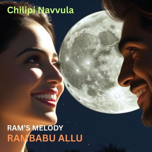 Chilipi Navvula RAMBABU ALLU MP3 Download