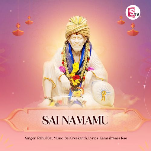 Sai Namamu Rahul Sai MP3 Download