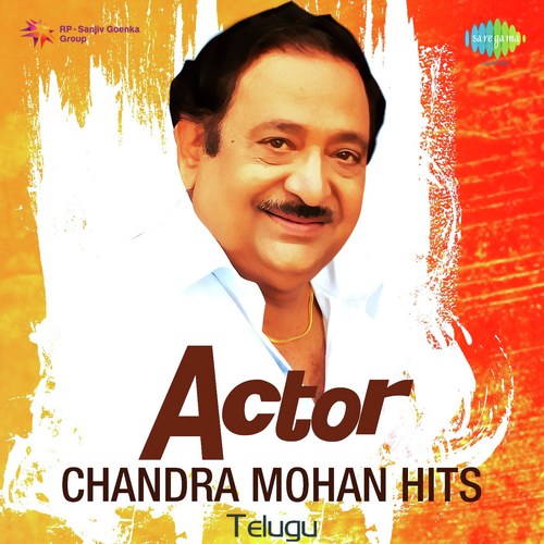Chaalu Chaalu Nee G. Anand MP3 Download