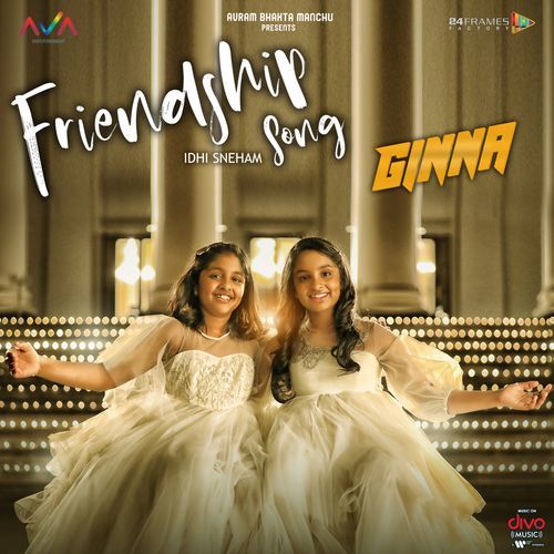 Friendship Song (Idhi Sneham, From "Ginna") Bhaskarabhatla MP3 Download