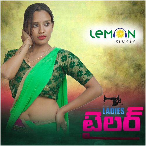 Ladies Tailor Song Qatar Papa Shalini MP3 Download