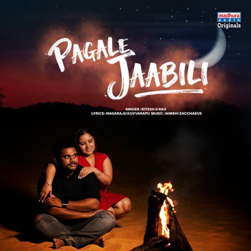 Pagale Jaabili Pt. Bhimsen Joshi MP3 Download