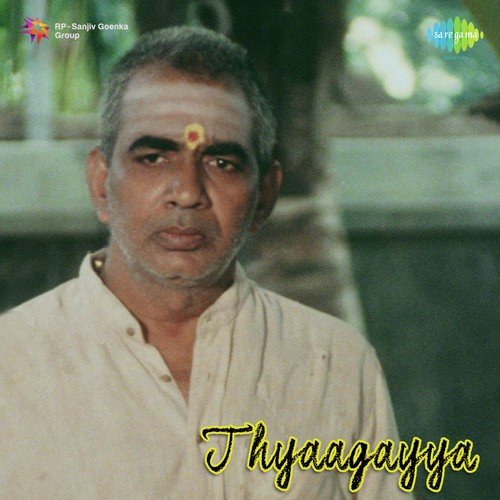 Ramachiluka Palakkad Sriram MP3 Download