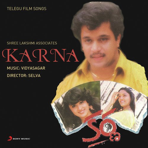 Kannula Vennela Mano MP3 Download
