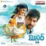 Mister - Anurag Kulkarni Song Download