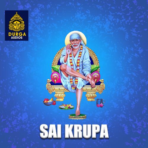 SAI KRUPA BV Padmavathi MP3 Download