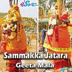 Sammakka Jatara Geeta Mala Album Download