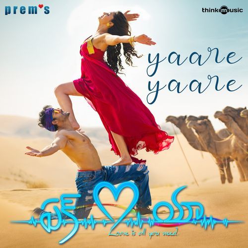 Yaare Yaare Sanjith Hegde MP3 Download